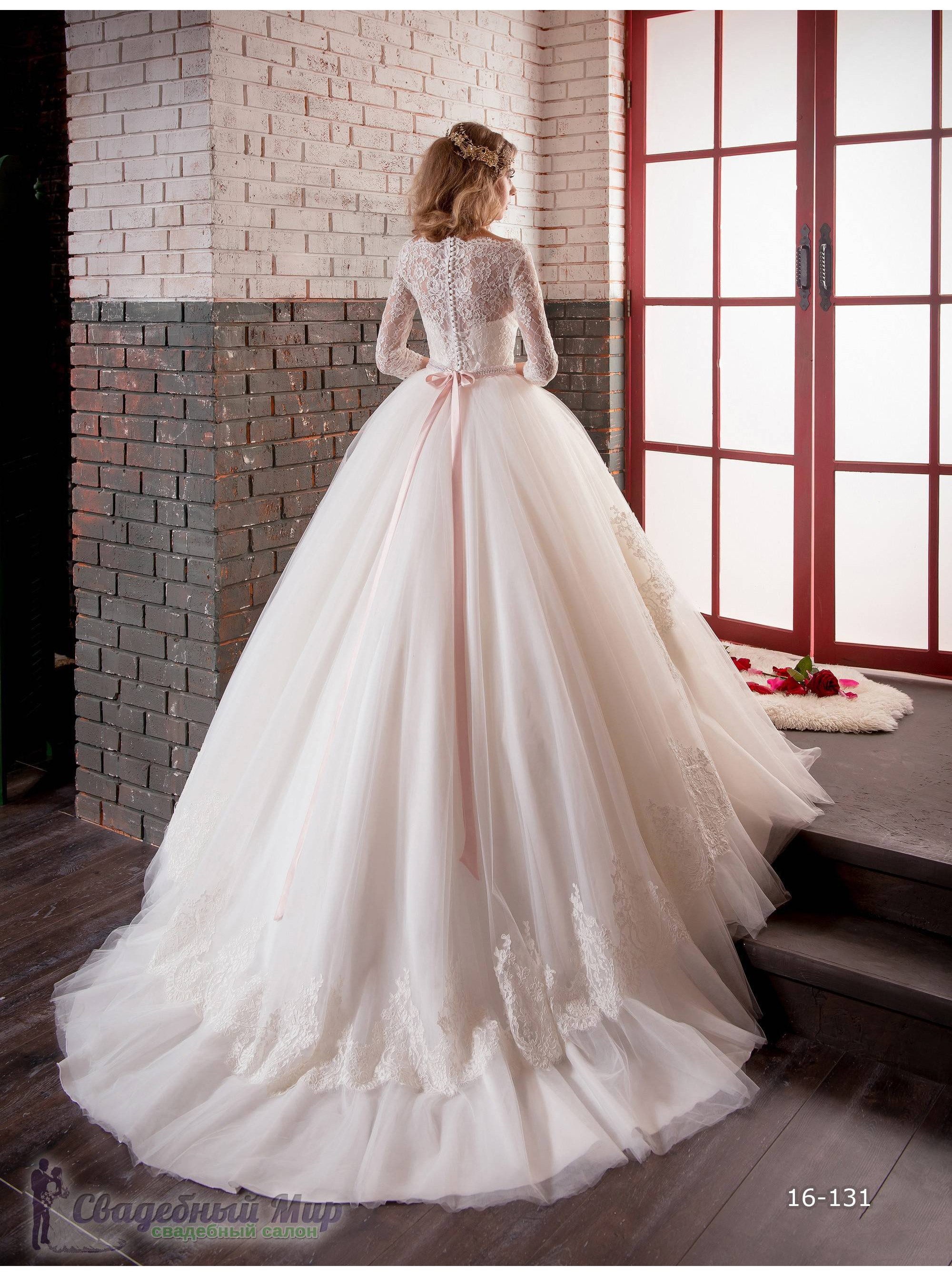Свадебное платье 16-131